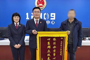 米体：西米奇或巴泰萨吉将首发出战蒙扎，前者首发可能性更大