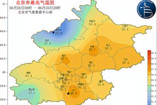 ?单月0胜15负或更糟糕战绩球队：本赛季活塞 15年76人等队在列