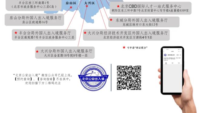 雷竞技raybet在线登录截图1